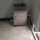 舟山市污水處理器