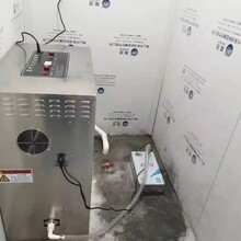 佛山实验室污水处理器供货商图片