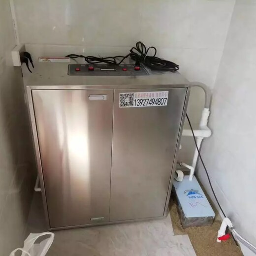 丹东市医疗污水处理设备