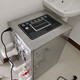 辽宁一体化一体化污水处理设备安装视频图