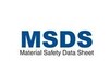 南部检测SDS报告,长春化学品MSDS办理要求