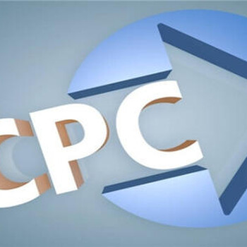 贵阳CPC认证检测机构,CPSC认证