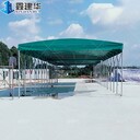 鑫建華定做推拉棚、電動(dòng)棚、固定棚和噴漆房，廠家可上門安裝