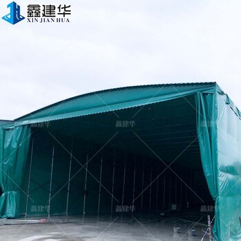 南昌定做大型移動倉庫推拉篷戶外物流活動帳篷夜市大排檔推拉棚
