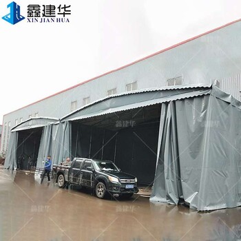 東莞定做戶外活動倉庫帳篷大型移動推拉篷停車棚推拉棚
