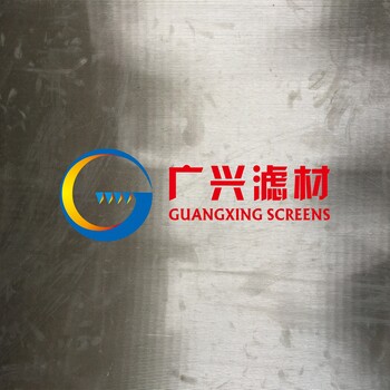 壓力曲篩