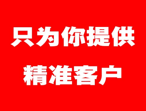 湖北繁盛影视传媒有限公司