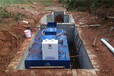 二级生化污水处理装置一体机