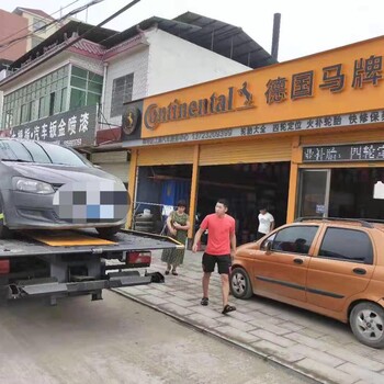 舞钢快速道路救援报价