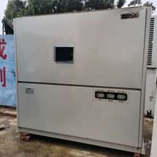 二手中央空调麦克维尔40匹水冷柜机节能型9成新