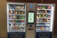 烤红薯机贩卖机饮料机自动售货机零食机冰激凌机