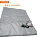 天津电热毯厂家工业电热毯可调控自动电热毯风电加热毯大甩卖
