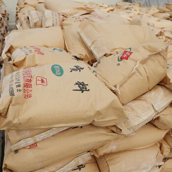 中煤礦用ZMKJ巷道薄噴料阻燃密閉亮化河南中煤科技廠家