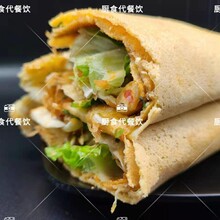 杂粮煎饼培训_杂粮煎饼技术培训班_杂粮煎饼培训学校_厨食代餐饮