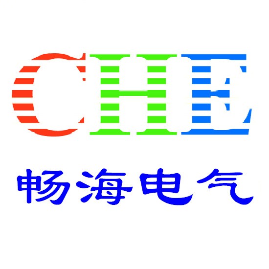 南京畅海电气自动化有限公司