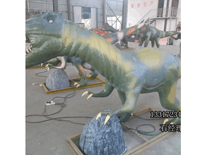 北京明洋仿真恐龙、雕塑、工艺品