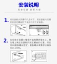 養(yǎng)殖場(chǎng)電熱風(fēng)幕機(jī)