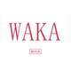 WAKA-第05類-電商圖