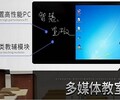 同创纳米智慧黑板,定制同创98寸智慧黑板厂家100寸智慧黑板售后保障