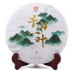 大益1801千山一叶普洱茶行情价格-茶有益普洱茶平台