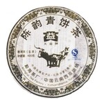 大益701陈韵青饼普洱生情-茶有益茶业