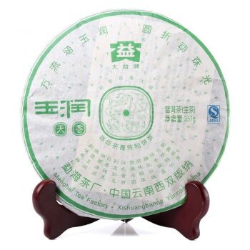 大益701玉润天香青饼报价-芳村茶有益茶业平台
