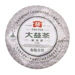 2010年大益001布朗青饼普洱茶行情-广州茶有益茶业