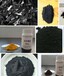 硫化鈀回收，銀焊條回收，金漿回收價格