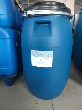 福爾普生防水防油防污整理劑C8-PLUS防水防油拒污整理