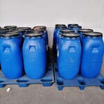 防水防油整理剂面料防水防油剂防水加工剂