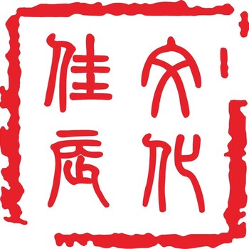 銅胎掐絲琺瑯拍賣交易