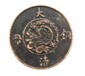 2021精品推荐期：清宣统三年大清铜币二十文试铸币一枚