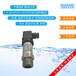 HPT-6压力液位传感器变送器水压油压气压消防栓压力传感器
