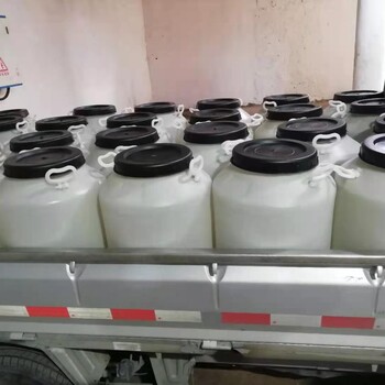  Defoamer for Longtai Chemical Industry Starch Adhesive