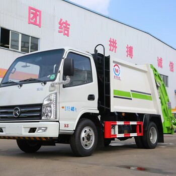广州厂家凯马国六压缩垃圾车新车销售服务至上