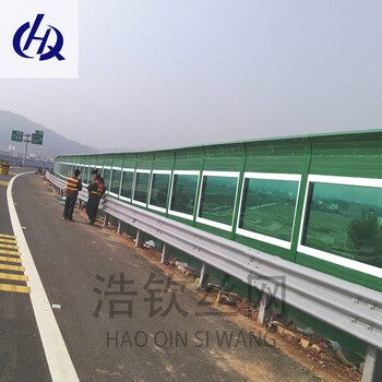 廠區(qū)金屬聲屏障公路降音聲屏障鐵路隔音屏社區(qū)降噪吸音板定做