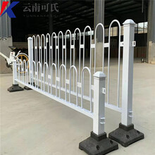 昆明锌钢护栏生产厂京式护栏现货小区道路护栏定制