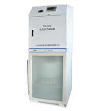 DR-803N水质自动采样器（混合供样自排空型）