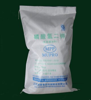 食品添加剂磷酸氢二钾、磷酸氢二钾生产厂家江苏润普食品