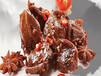  Henan Juewei Duck Neck has a wonderful fragrance, which has a great aftertaste. Shantou Qianwei Catering Training