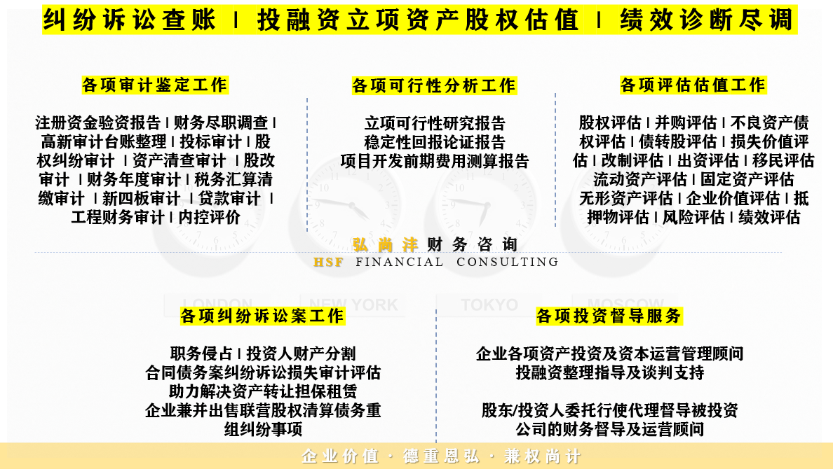 多宝体育- 多宝体育官方网站- 多宝体育APP下载 DUOBAO SPORTS股市必读：物产环能（603071）7月16日主力资金净流出3962万元占总成交额1901%