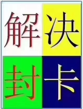 电话外呼电话系统呼叫深圳外呼系统悦客呼沃创云