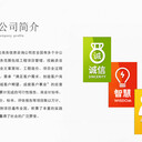 濟(jì)寧主管審批可行性報(bào)告代寫平價(jià)寫