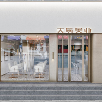 国贸美发店设计理发店装修造型店设计公司