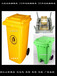 中国模具厂制造分类垃圾箱模具干湿垃圾桶模具多少钱