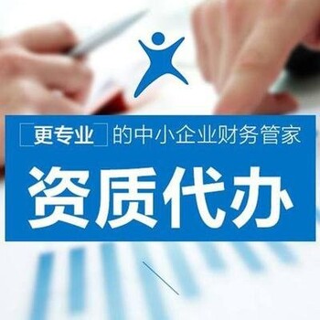 外省建筑企业进青岛施工需要办理备案吗？