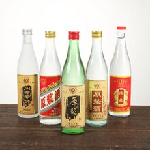杭州酒瓶价钱图片