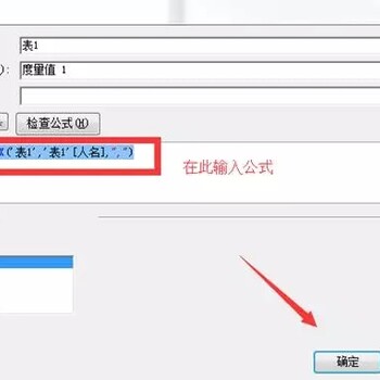 赤峰電腦基礎(chǔ)辦公軟件培訓(xùn)班