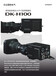 DK-H100高性能多格式小尺寸高清攝像機