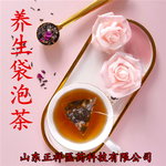 OEM代加工组合三角茶包花草茶蜜桃乌龙茶三角茶包花草茶袋泡茶